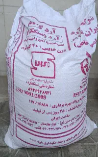 یک ملیون دویست