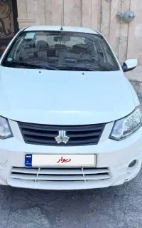 ساینا 1400