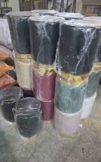 پاف