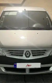 پارس تندر ۹۰