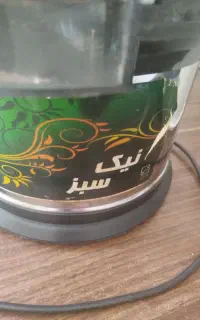 سبزی خورد کن