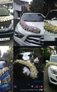 گل آرایی ماشین عروس با نازلترین قیمت