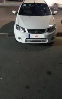 ساینا