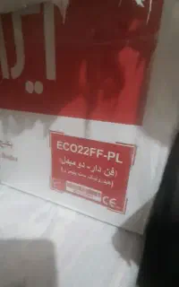 پکیج ایران رادیاتور پلمپ شده