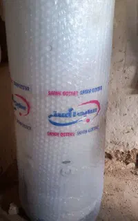 باسلام آبگرمکن ایران شرق