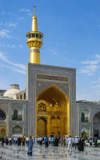 سفر به مشهد مقدس اقساطی