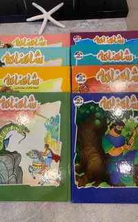 مجوعه ۸ جلدی کتاب شاهنامه کودک و نوجوان