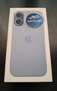 آیفون ۱۷ نرمال شرکتی (آکبند) ریجستر ۱۸ ماه گارانتی