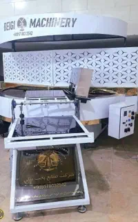 دستگاه نانوایی سنگک اتوماسیون بدون شاطر