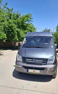 مکسوس
