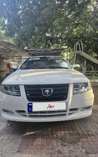 سورن xu7p رینگ