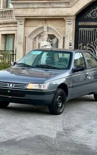 مرکز اتاق تعویض استان
