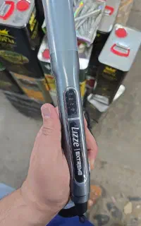 اریشگاه