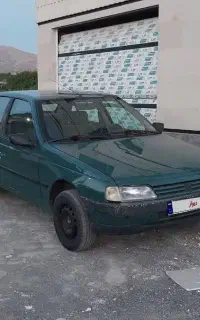 اردی درجه۱