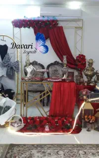 سفره ومیوه آرایی  حنا وبادکنک آرایی