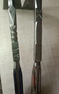 قندشکن