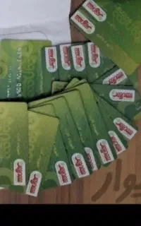 فروش بن کارت شهروند