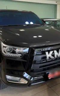 kmc t8