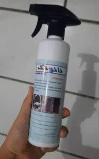 چربی زدا