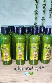 شامپو طبیعی ارگانیک ضد ریزش