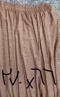 حراج وسایل