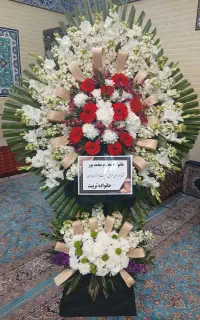 انواع تاج گل ترحیم