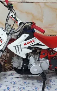 موتور  مینی کویر 70