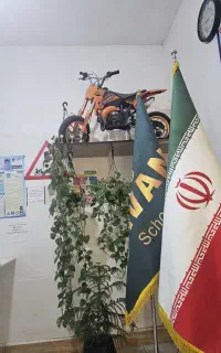 آموزشگاه صدور گواهی نامه موتور