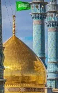 مشهد با اتوبوس