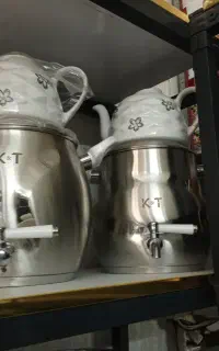کتری کی‌انتی