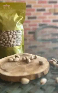 پسته احمد آقایی خندان رفسنجانی