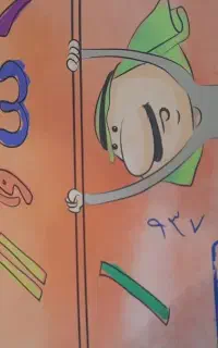 کتاب های کنکوری انسانی