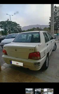 سلام یراید ۱۳۲ دوگانه فابریک ۹۴