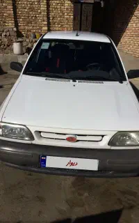 پراید۹۷