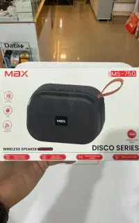 اسپیکر مکس مدل ms750