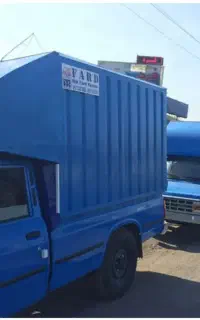 نیازمند سایپا مسقف