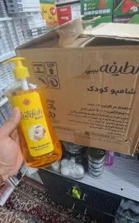 مواد شوینده ریکا و شامپو