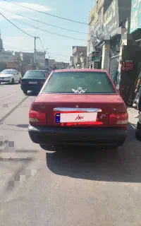 فروش فوری
