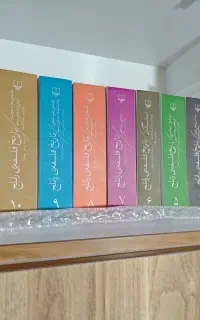 تاریخ فلسفه راتلج