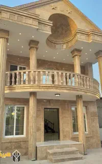 کارباجای خواب