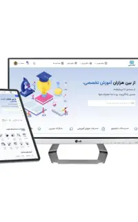 طراحی سایت فروشگاهی حرفه‌ای تضمین سرعت و سئو