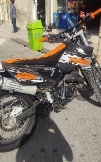 تریل فلات ۲۵۰ کی تی ام