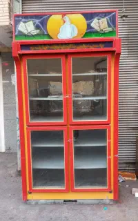 یخچال فریزر موتور فابریک