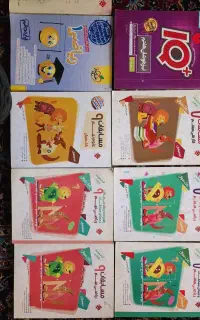 کتاب های کمک آموزشی  مبتکران   تیزهوشان