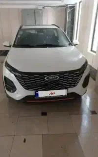 به علت خرید آپارتمان زیر قیمت گذاشتم بفروشم