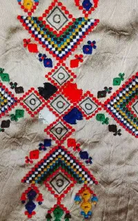 دوچگر زردکاری پیام بده