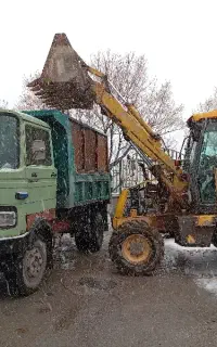 حمل