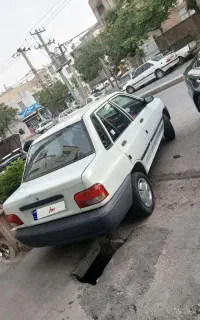 پراید ۸۴