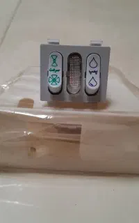 کلیدکولر
