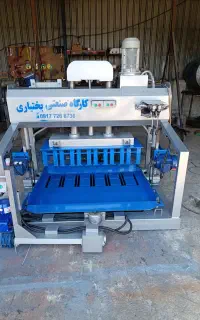 بلوک زن هیدرولیک 4موتوره
